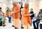 जनता दर्शन में दिखा सीएम योगी का संवेदनशील अंदाज, इलाज के लिए पहुंची महिला की फरियाद सुन तुरंत अफसरों को दिए मदद के निर्देश