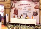 बस्तर में अमित शाह की बड़ी बैठक, 4 राज्यों के लिए तैयार हुआ सुरक्षा और क्राइम कंट्रोल का फॉर्मूला