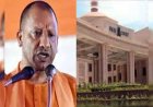 सुप्रीम कोर्ट के ट्रिपल टेस्ट नियम से बदलेंगे पंचायत चुनाव, 50% आरक्षण सीमा अनिवार्य