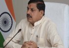 MP कर्मचारियों को बड़ी राहत! तबादलों पर जल्द हटेगी रोक, CM मोहन के ऐलान से बढ़ी हलचल