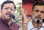 PM मोदी और अमित शाह पर राहुल गांधी के बयान से मचा सियासी तूफान, BJP ने किया जोरदार पलटवार