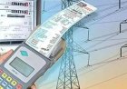 सालों पहले बंद कनेक्शन पर अचानक भारी बिल, गुना में 1.29 लाख रुपये के नोटिस ने मचाया हड़कंप