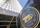 RBI ने सरकार को दिया रिकॉर्ड तोहफा, 2.86 लाख करोड़ रुपये का ऐतिहासिक डिविडेंड ट्रांसफर