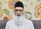 गोहत्या और बीफ निर्यात पर रोक की मांग, अजमेर शरीफ के दीवान का बड़ा बयान