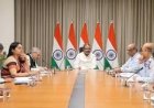 केंद्र सरकार की बड़ी तैयारी JEE और NEET एक साथ कराने पर विचार, छात्रों की परीक्षा प्रणाली में हो सकता है ऐतिहासिक बदलाव