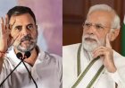राहुल गांधी का पीएम मोदी पर तंज, पेट्रोल डीजल की कीमतों में बढ़ोतरी को लेकर साधा निशाना महंगाई मानव मोदी