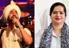 दिलजीत दोसांझ और लुधियाना मेयर के घर को बम से उड़ाने की धमकी, निगम कमिश्नर को मिला मेल, जांच में जुटी पुलिस