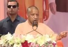 लखनऊ में सीएम योगी का तंज ढाई करोड़ की गाड़ी से 45 रुपये का गमला चोरी, कैसी है यह मानसिकता