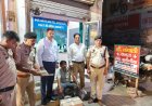 गुरुग्राम में फर्जी डॉक्टर का भंडाफोड़, बिना डिग्री 6 साल से चला रहा था अवैध क्लिनिक
