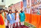 धनबाद भाजपा में मोबाइल विवाद के बाद बड़ा एक्शन, महानगर उपाध्यक्ष पद से हटाए गए धनेश्वर महतो