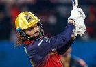 ऑक्शन में अनसोल्ड रहे रजत पाटीदार, रिप्लेसमेंट बनकर RCB पहुंचे और अब इतिहास रचने से एक जीत दूर