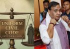 असम में लागू हुआ UCC अब विवाह, तलाक और विरासत पर सभी के लिए एक समान कानून