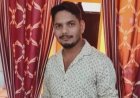 लखनऊ में दर्दनाक हादसा, होटल से फेंका मलबा गिरने से मैनेजर की मौत