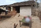 प्रतापगढ़ में दिल दहला देने वाली वारदात, मां-बेटी पर धारदार हथियार से हमला, बेटी की मौत