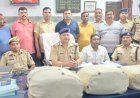वैशाली एक्सप्रेस में बड़ा खुलासा, बस्ती में RPF-GRP ने पकड़ा 17 लाख रुपये का लावारिस गांजा