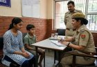 इंस्टाग्राम रील्स की लत ने बढ़ाई मुश्किलें, पिता की डांट से नाराज बेटी भाई संग घर छोड़कर चली गई