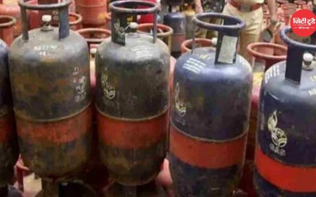 कमर्शियल एलपीजी सिलेंडर 993 रुपए महंगा, दिल्ली में 3000 के पार