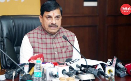 MP में CM डॉ. मोहन यादव का श्रमिकों के लिए बड़ा तोहफा: 27 हजार परिवारों को 600 करोड़ की मदद !