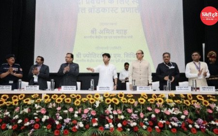 भारत में शुरू हुई नई आपदा अलर्ट सेवा, मोबाइल पर मिलेगा तुरंत मैसेज
