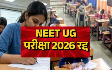 NEET UG पर बड़ा फैसला: पेपर लीक विवाद के बाद परीक्षा रद्द, जांच CBI को सौंपी गई