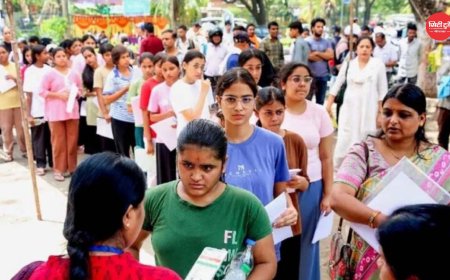 NEET अभ्यर्थियों के लिए बड़ी खबर! परीक्षा की नई तारीख घोषित, 21 जून को होगा एग्जाम
