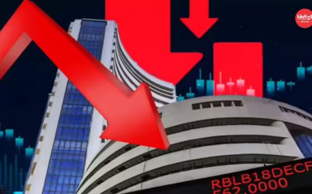 Stock Market Update: रुपया पहली बार 96 के पार, शेयर बाजार में फिर गिरावट, सेंसेक्स 161 अंक गिरा