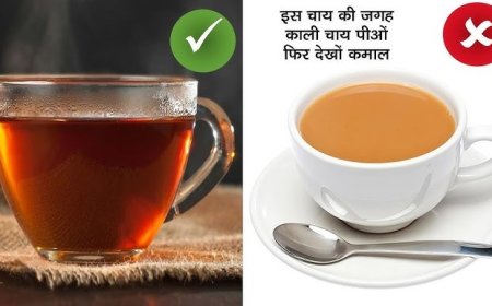 दूध वाली चाय पीकर बढ़ा रहे हैं वजन, जानिए क्यों ब्लैक टी को माना जाता है फिटनेस और हेल्थ का असली सुपरस्टार