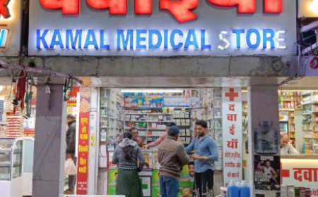 मध्य प्रदेश में 20 मई को दवा दुकानों की हड़ताल, भोपाल के 3 हजार से ज्यादा मेडिकल स्टोर रहेंगे बंद