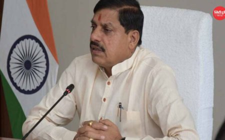 MP कर्मचारियों को बड़ी राहत! तबादलों पर जल्द हटेगी रोक, CM मोहन के ऐलान से बढ़ी हलचल