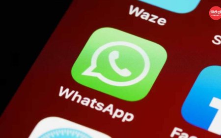 बिना Seen हुए देखें WhatsApp Status, जानें 3 आसान और सुरक्षित तरीके