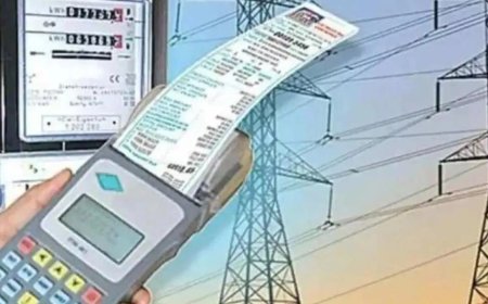 सालों पहले बंद कनेक्शन पर अचानक भारी बिल, गुना में 1.29 लाख रुपये के नोटिस ने मचाया हड़कंप