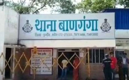इंदौर में पुलिस पर गंभीर आरोप, थाने में पीड़ित को धमकाते रहे आरोपी, मामला पुलिस आयुक्त तक पहुंचा