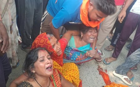गोपालगंज में शौच विवाद बना खूनी संघर्ष, महिला की बेरहमी से हत्या से गांव में सनसनी