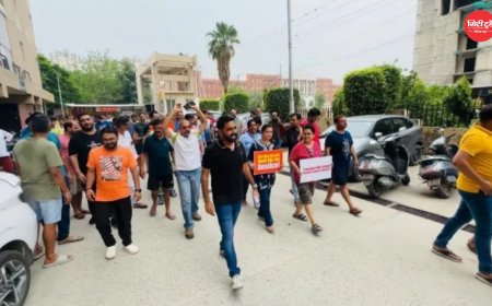 नोएडा में महंगाई का नया झटका, सोसायटियों में मेंटेनेंस चार्ज 48% तक बढ़ा, रेजिडेंट्स नाराज