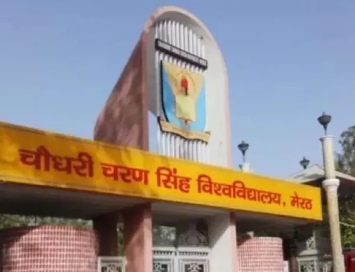 CCSU का बड़ा फैसला 28 मई की सभी परीक्षाएं स्थगित, हजारों छात्रों को मिली राहत