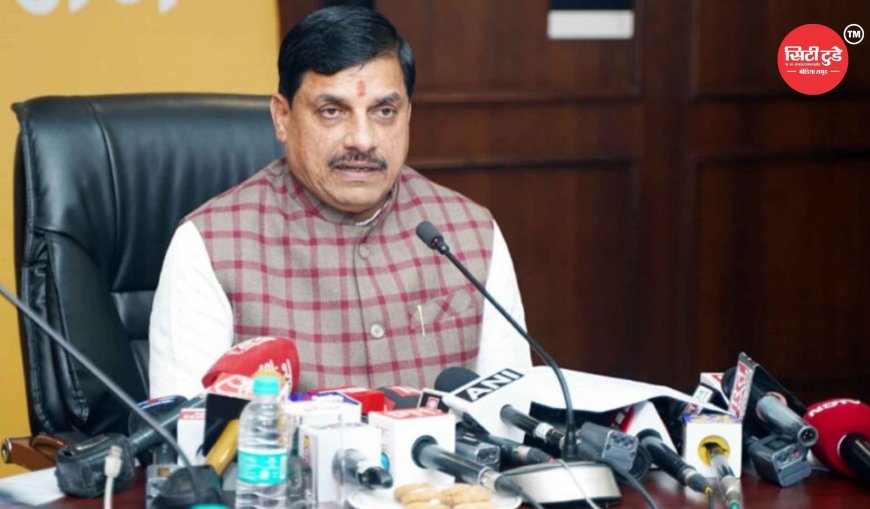 MP में CM डॉ. मोहन यादव का श्रमिकों के लिए बड़ा तोहफा: 27 हजार परिवारों को 600 करोड़ की मदद !