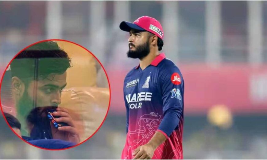 मैदान के बाहर हंगामा, अंदर मुकाबला: RR vs DC से पहले बढ़ा दबाव