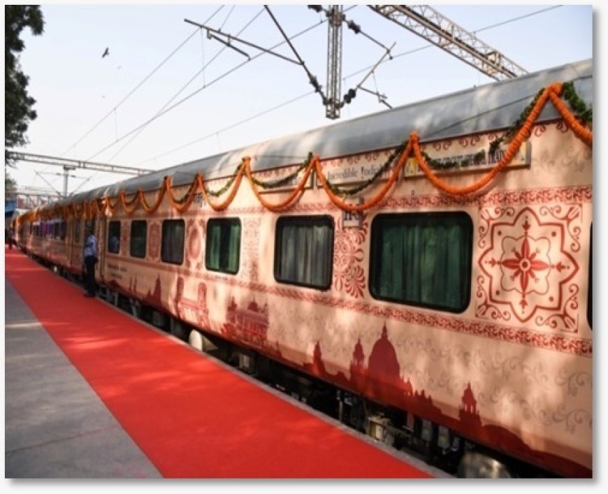 पशुपतिनाथ दर्शन यात्रा” के लिए भारत गौरव डीलक्स एसी ट्रेन 12 जून से शुरू