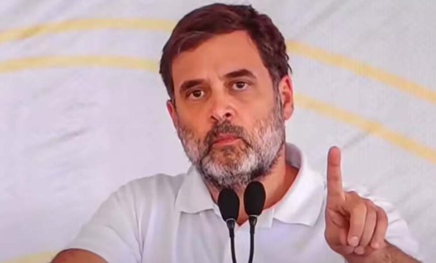Congress Rahul Gandhi  का हमला: ‘बीजेपी का हर छठा सांसद है वोट चोरी से विजेता, हरियाणा सरकार घुसपैठियों की’