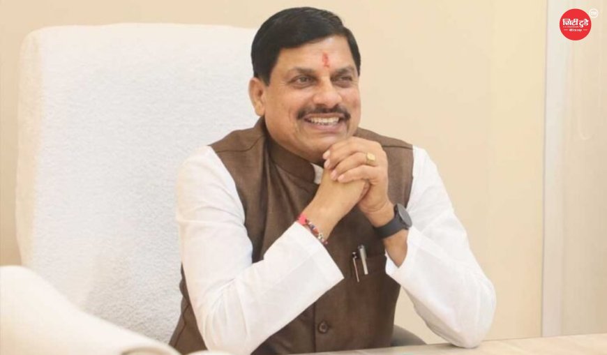 सपने कभी रुकते नहीं, बस सही मौके का इंतजार करते हैं और यह वही मौका है सपनों को सच करने का : मुख्यमंत्री डॉ. मोहन यादव