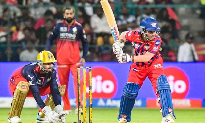 इकाना में गेंदबाजों का जलवा, LSG-RCB भिड़ंत बनेगी प्लेऑफ की जंग