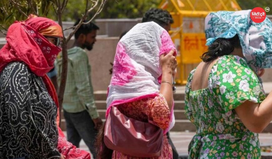 मध्यप्रदेश में भीषण गर्मी का कहर: छतरपुर में आग उगल रही धूप, बुंदेलखंड-चंबल में ऑरेंज अलर्ट