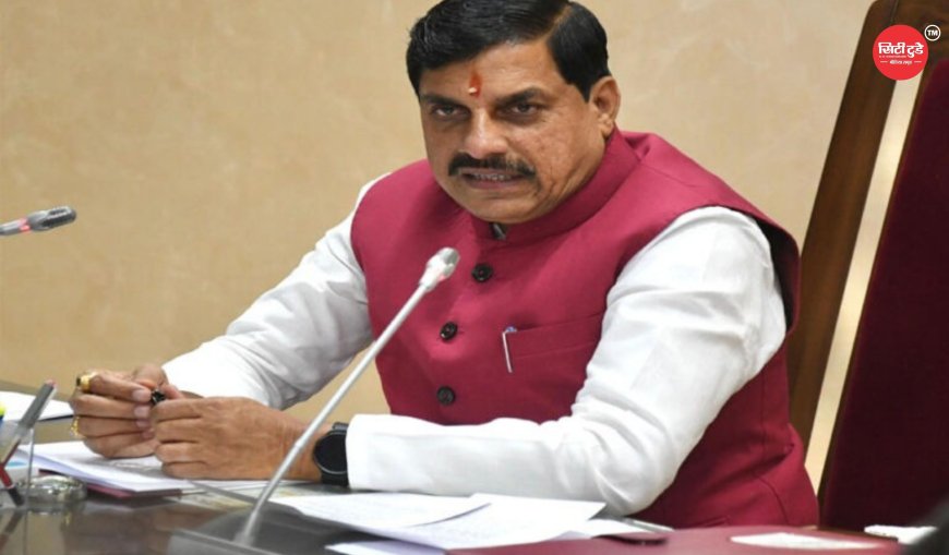 मध्यप्रदेश बनेगा ग्लोबल फिल्मिंग हब: अब दुनिया के 80 देशों में दिखेगी MP की संस्कृति और ग्रामीण पर्यटन