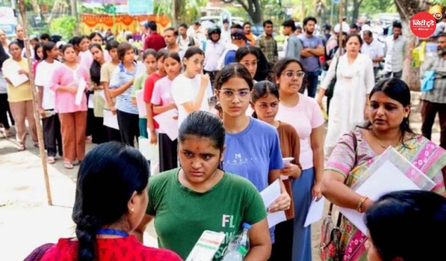 NEET अभ्यर्थियों के लिए बड़ी खबर! परीक्षा की नई तारीख घोषित, 21 जून को होगा एग्जाम