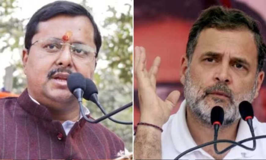 PM मोदी और अमित शाह पर राहुल गांधी के बयान से मचा सियासी तूफान, BJP ने किया जोरदार पलटवार