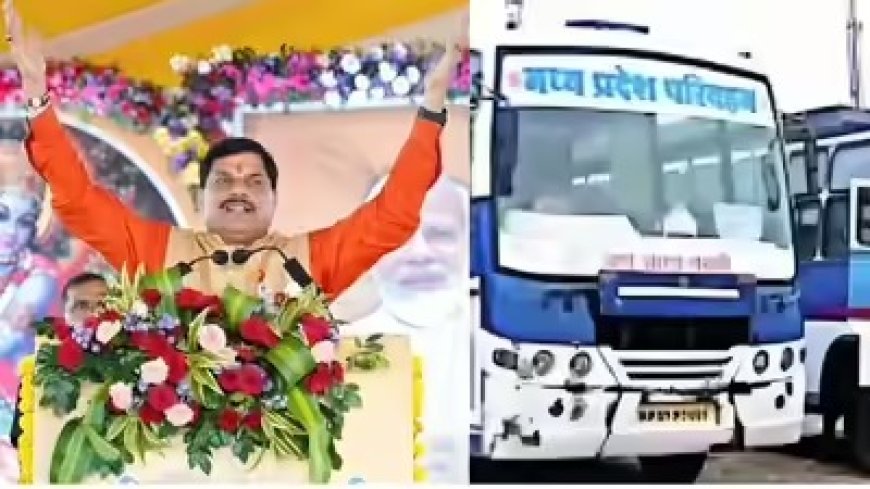 MP में बसों पर बड़ा एक्शन, यात्रियों की सुरक्षा के लिए शुरू हुआ विशेष अभियान