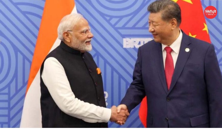भारत-चीन रिश्तों में बड़ा बदलाव ! 7 साल बाद दिल्ली दौरे पर आ सकते हैं शी जिनपिंग, BRICS में पुतिन भी होंगे शामिल