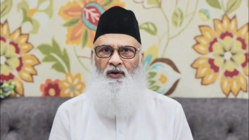 गोहत्या और बीफ निर्यात पर रोक की मांग, अजमेर शरीफ के दीवान का बड़ा बयान