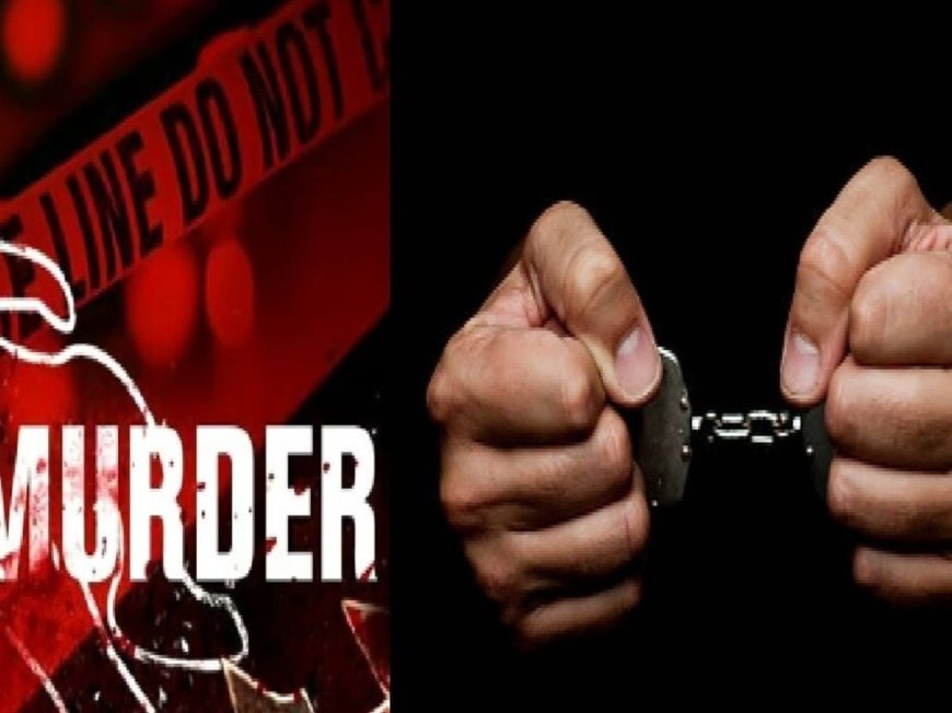 शराब के झगड़े में गला घोंटकर हत्या, झारखंड के चंपई मरांडी हत्याकांड का मुख्य आरोपी दिल्ली से गिरफ्तार