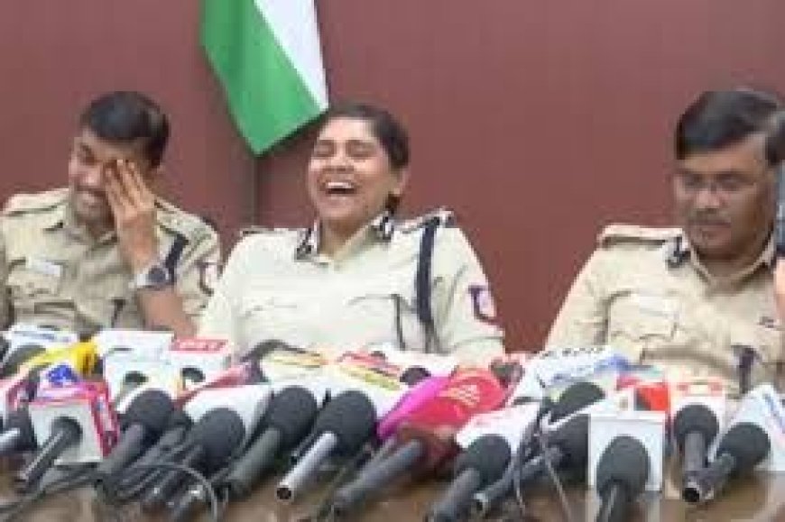 10 साल की मासूम बच्ची की मौत पर प्रेस कॉन्फ्रेंस में हंसी का आरोप, वायरल वीडियो ने उठाए पुलिस की संवेदनशीलता पर गंभीर सवाल